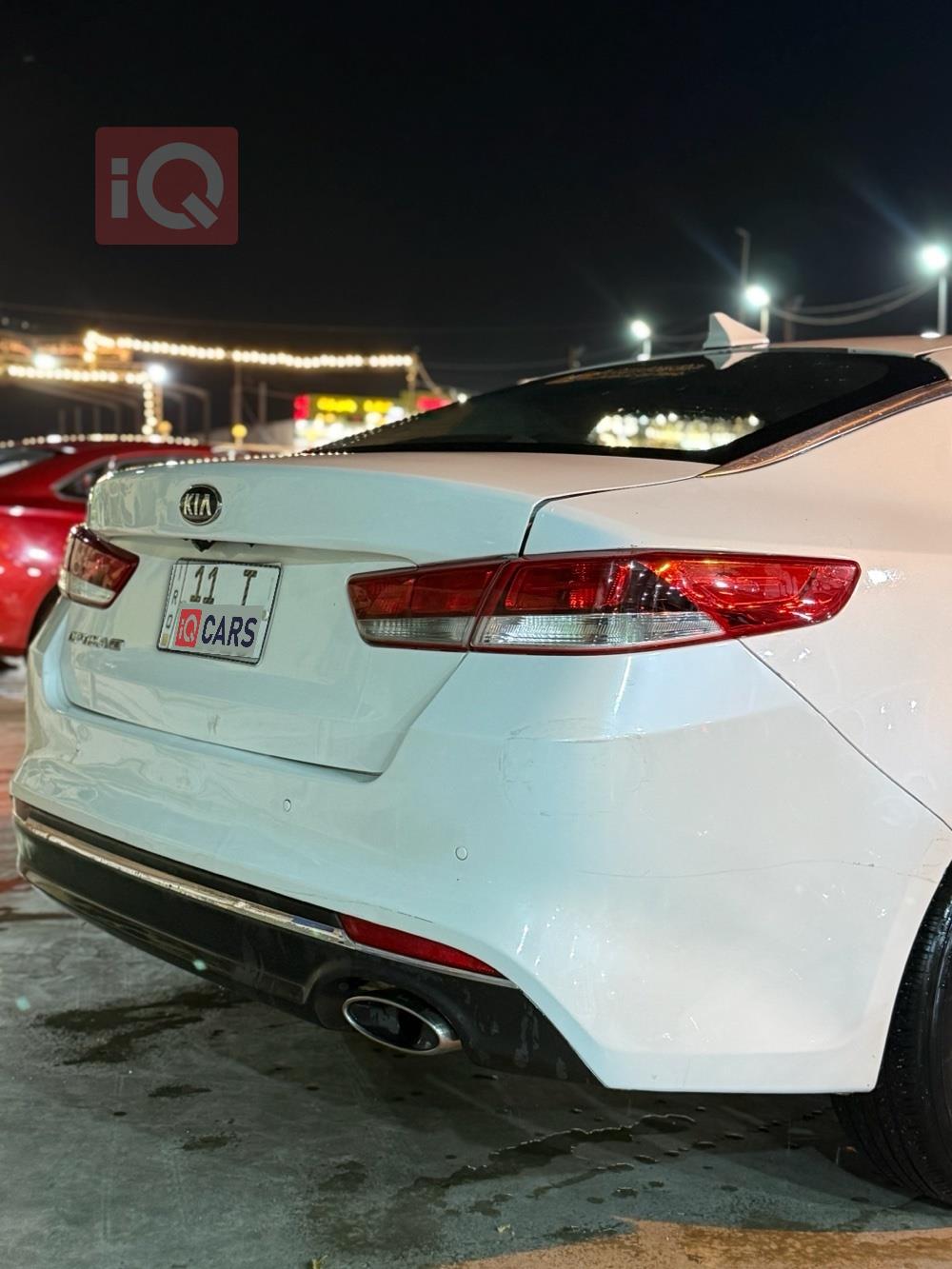 Kia Optima
